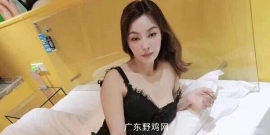 禅城多多