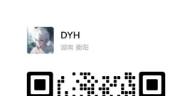 广州增城新塘94我们的爱情故事