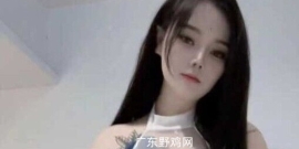 南海 狮山果冻