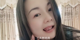 花都红红